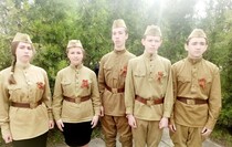 Северодонецк