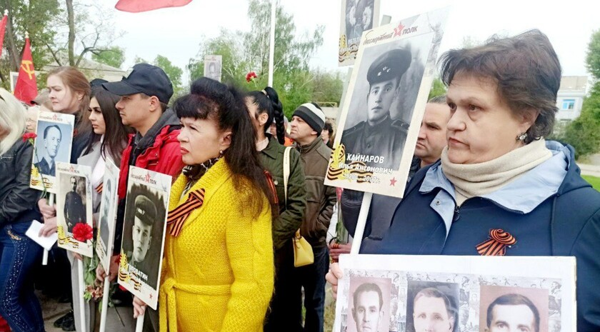 Северодонецк