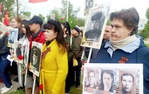 Северодонецк
