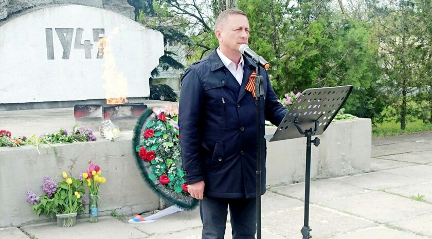 Северодонецк
