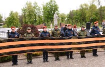 Свердловский район