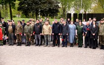 Свердловский район