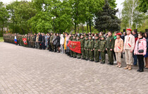 Свердловский район
