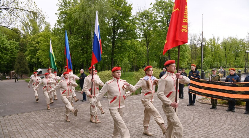 Свердловский район