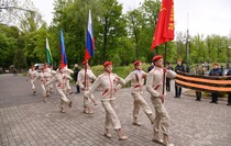 Свердловский район