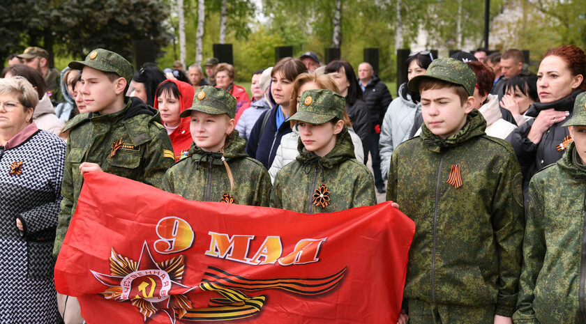 Свердловский район