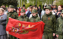 Свердловский район