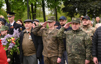 Свердловский район