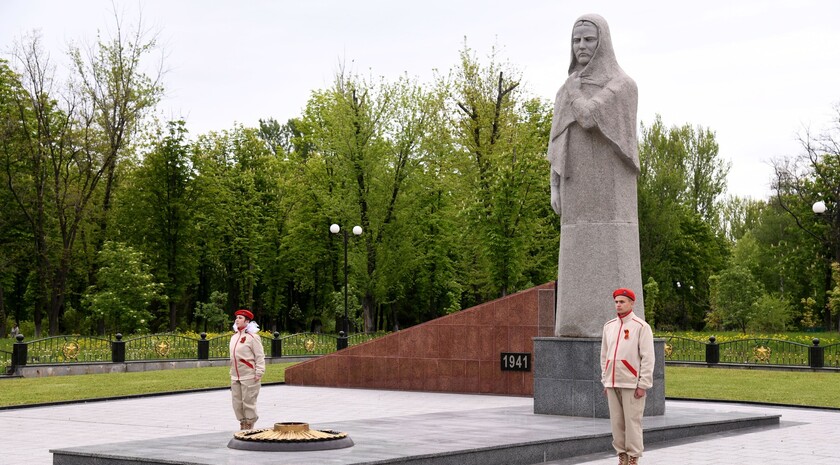 Свердловский район