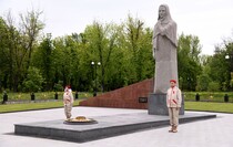 Свердловский район