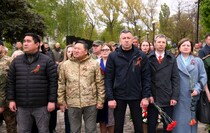 Свердловский район