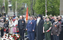 Ровеньки