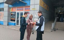 Ровеньки