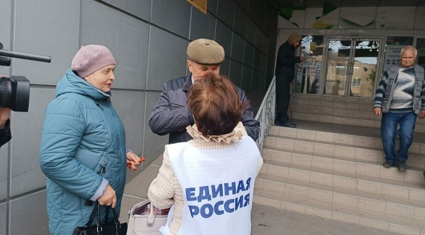 Ровеньки