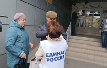 Ровеньки