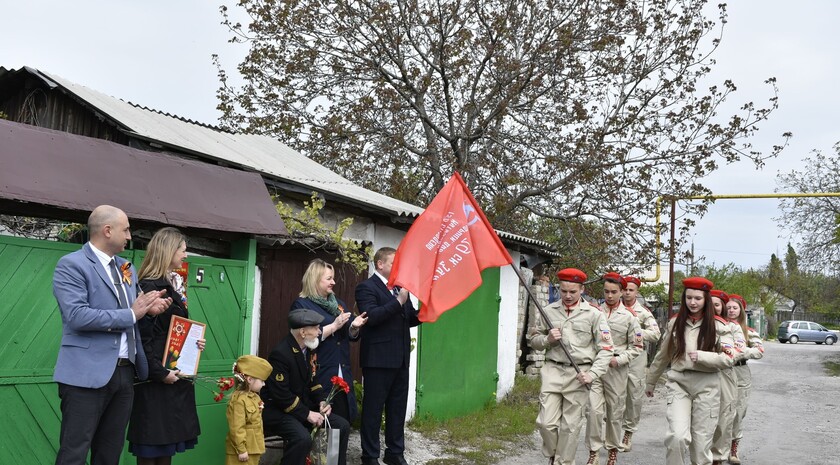 Перевальский район