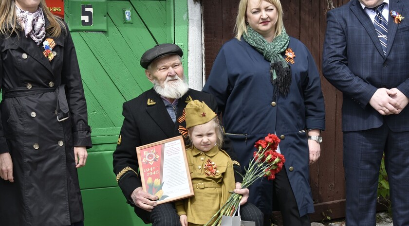 Перевальский район