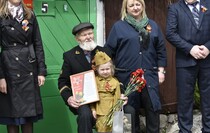 Перевальский район