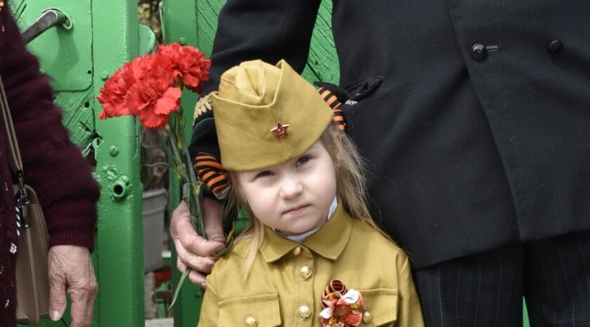 Перевальский район