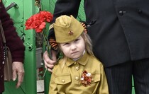 Перевальский район
