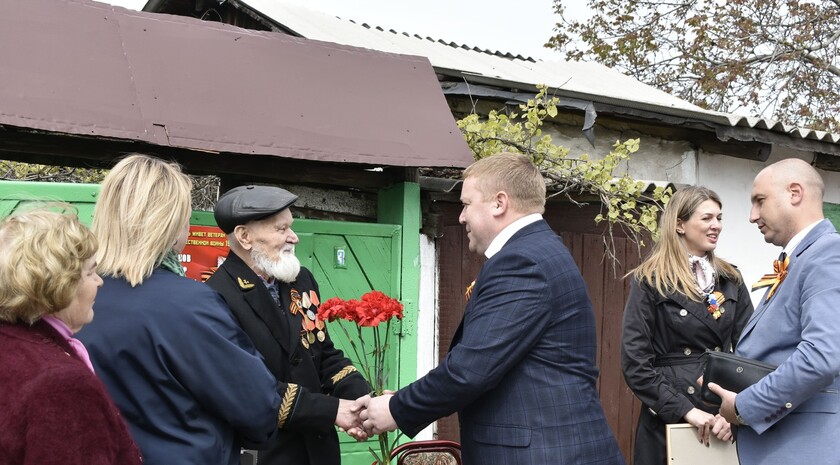 Перевальский район
