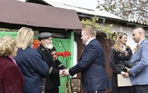 Перевальский район