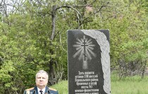 Перевальский район