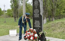Перевальский район
