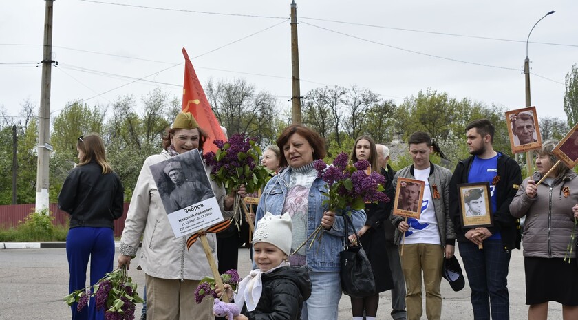 Перевальский район
