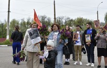 Перевальский район