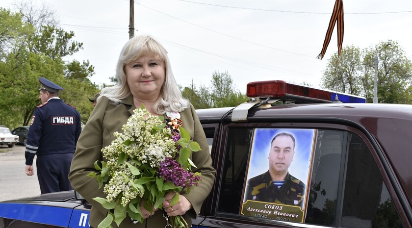 Перевальский район