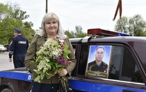 Перевальский район