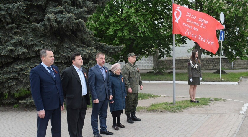 Первомайск