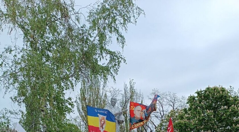 Первомайск