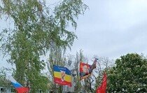 Первомайск