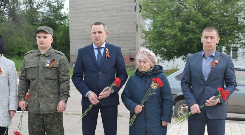 Первомайск