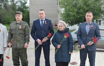 Первомайск