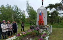 Первомайск
