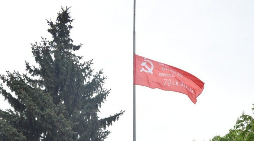 Первомайск
