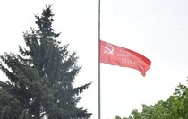 Первомайск