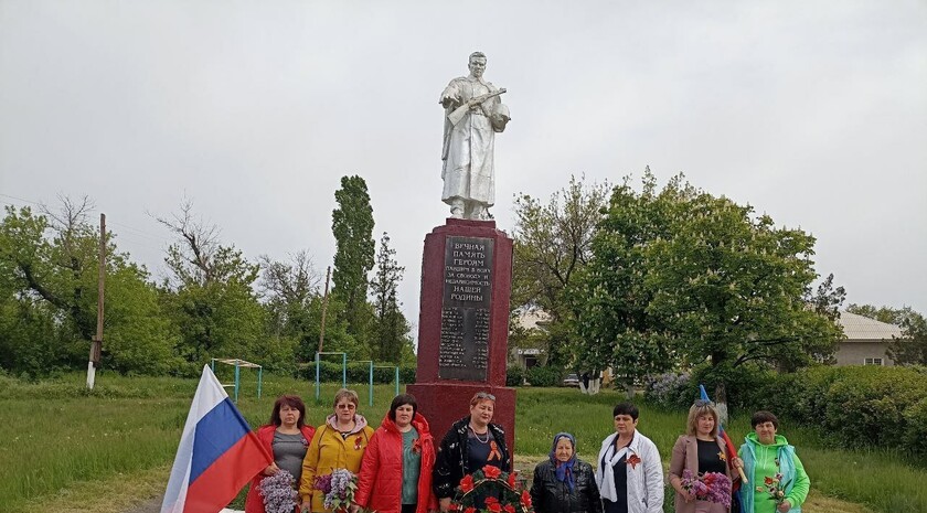 Первомайск