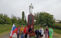 Первомайск