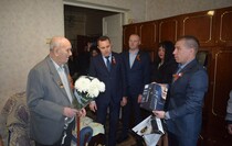 Первомайск