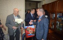 Первомайск