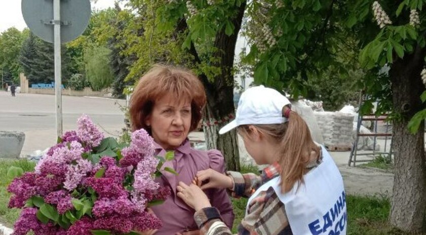 Первомайск