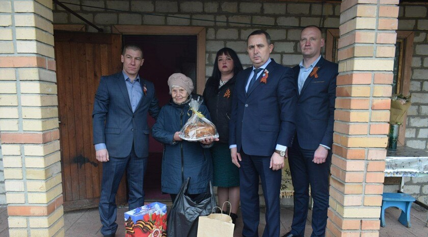 Первомайск