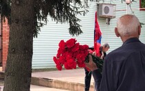Новопсковский район
