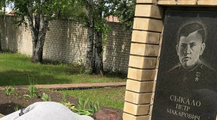 Новопсковский район