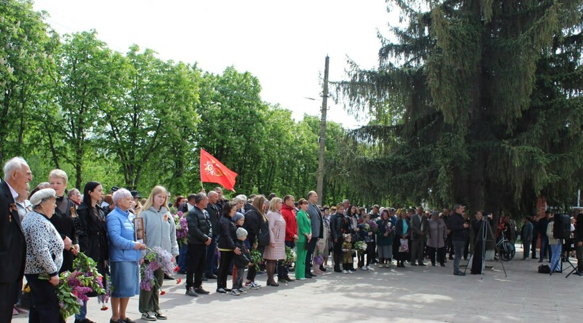 Новопсковский район