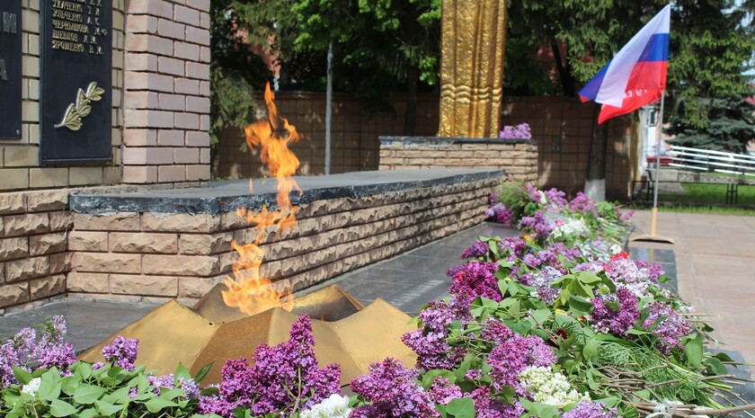Новопсковский район